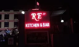Re kitchen and bar - Logo
