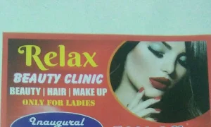 Relax Beauty Clinic - Logo
