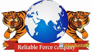 Reliable Force Company - Logo