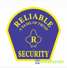 Reliable Security Services - Logo