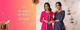 Reliance Trends - Logo