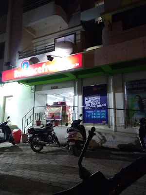 Reliance Fresh - Logo