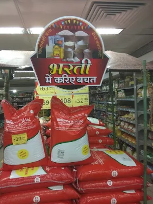 Reliance Fresh - Cover photo