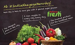 Reliance Fresh - Cover photo