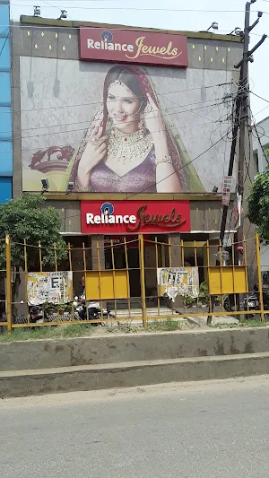 Reliance Jewels - Logo
