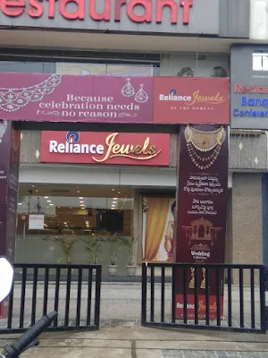 Reliance Jewels - Logo