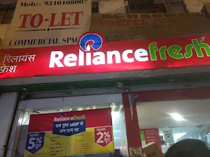 Reliance Fresh - Logo