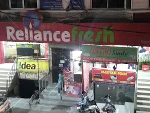 Reliance Fresh - Cover photo