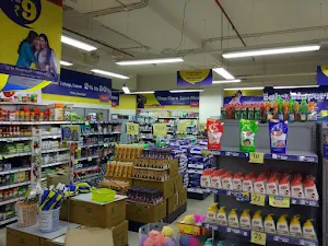 Reliance Smart - Logo