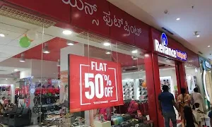Reliance Footprint - Logo