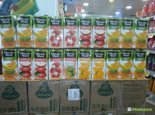 Reliance Fresh mini supermarket - Logo