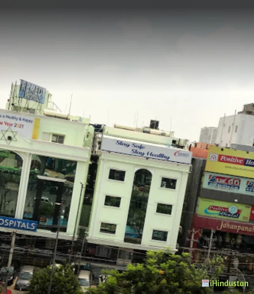 Remedy Hospitals - Multi Speciality Hospital at KPHB - Logo