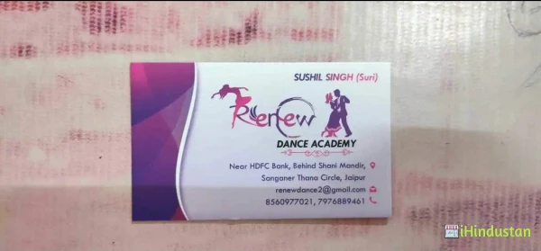 Renew Dance Academy - Logo