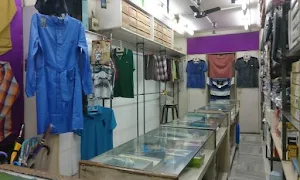 Renown Mens Wear - Logo