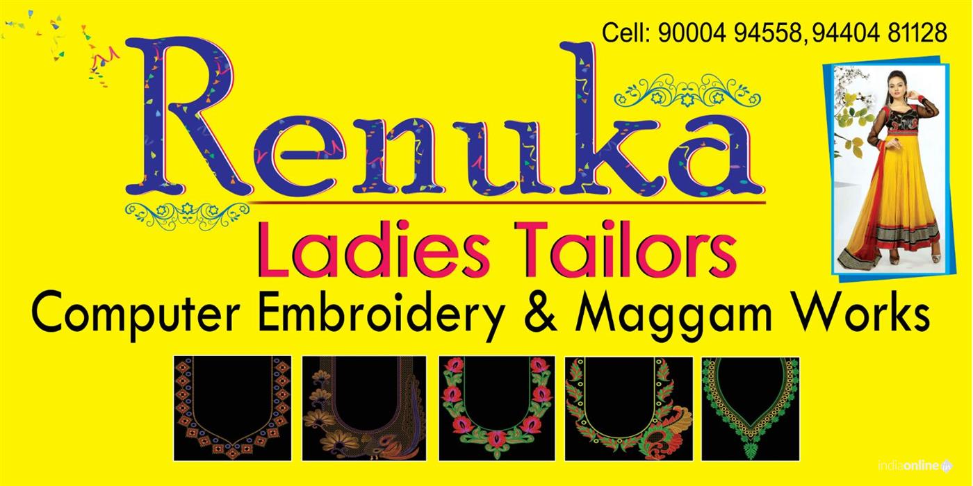 Renuka Ladies Tailors - Cover photo