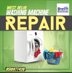 Repair Dunniya - Logo