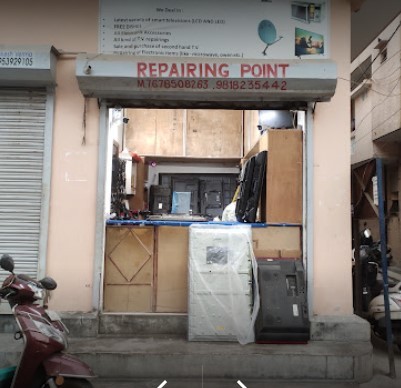 Repairig point ( TV, LCD, MONITOR ) - Cover photo