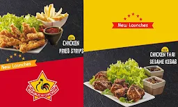 Republic Of Chicken - Cover photo