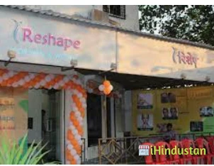 Reshape Clinic - Logo