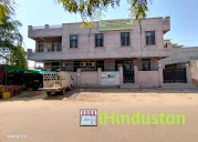 Resonance Bikaner Study Center - Logo