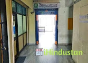 Resonance Udaipur - Logo