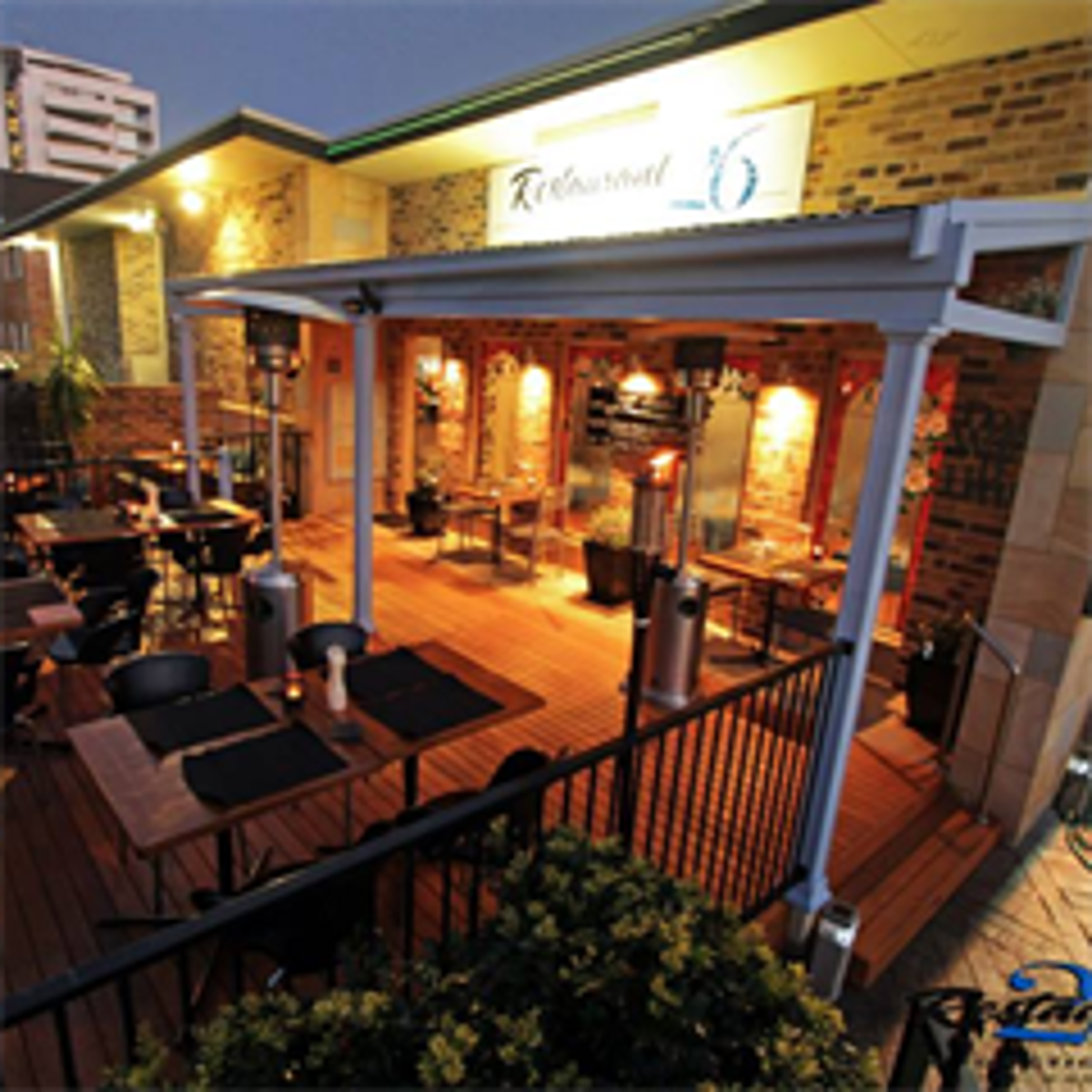 Restaurant 26 - Logo