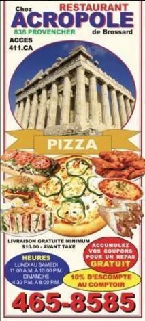 Restaurant Acropole - Logo