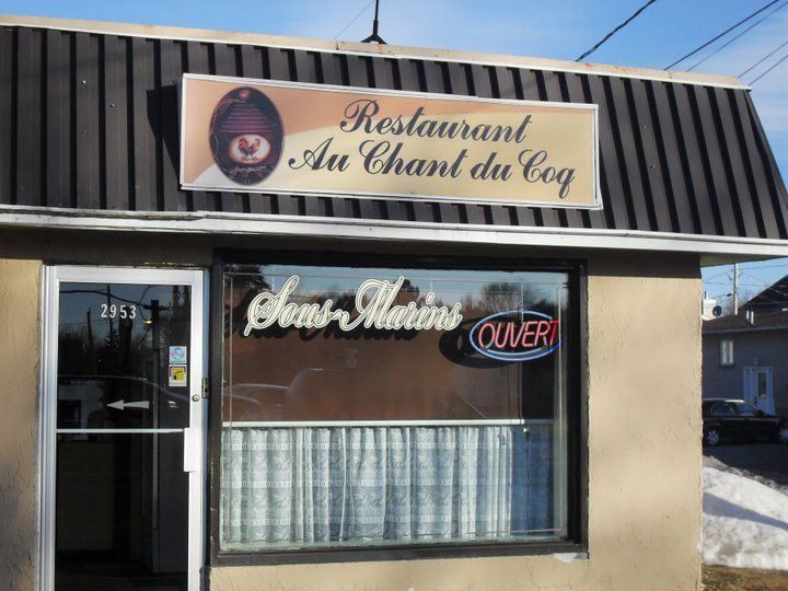 Restaurant Au Chant Du Coq - Logo