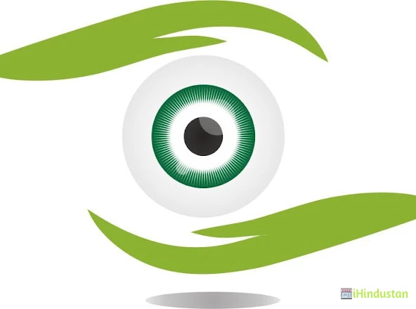 Retina Eye Care Clinic - Logo