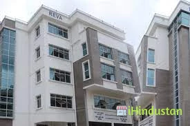 Reva First Grade College - Logo