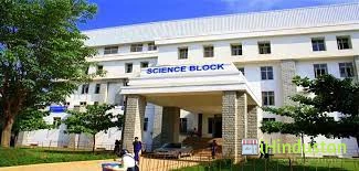 Reva Institute of Science and Management - Logo