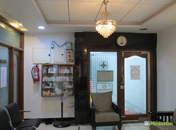 Rever'a Clinic - Logo