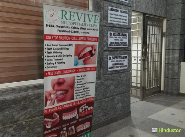 Revive Multispeciality Clinic - Logo