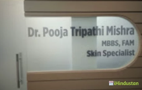 Revive Skin Clinic - Dr. Pooja T. Mishra - Logo