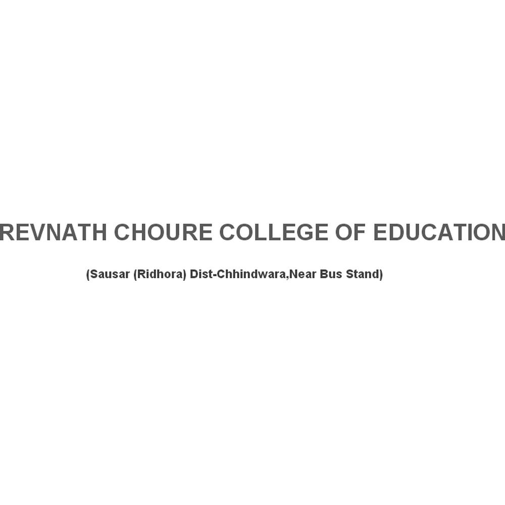 Revnath Choure College Of Education (RCCE) - Logo