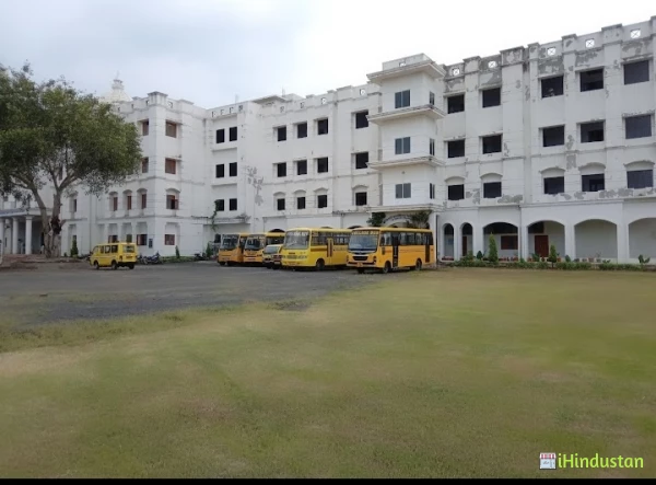Rewa Gurjar College - Logo