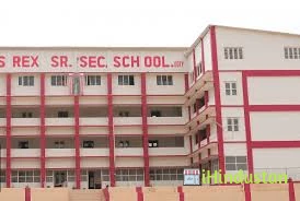 Rex Higher Secondary School - Logo