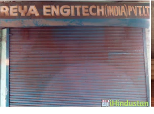 Reya Engitech India Private Limited - Logo