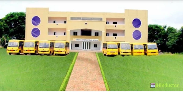 RG Barot College of Education - Logo