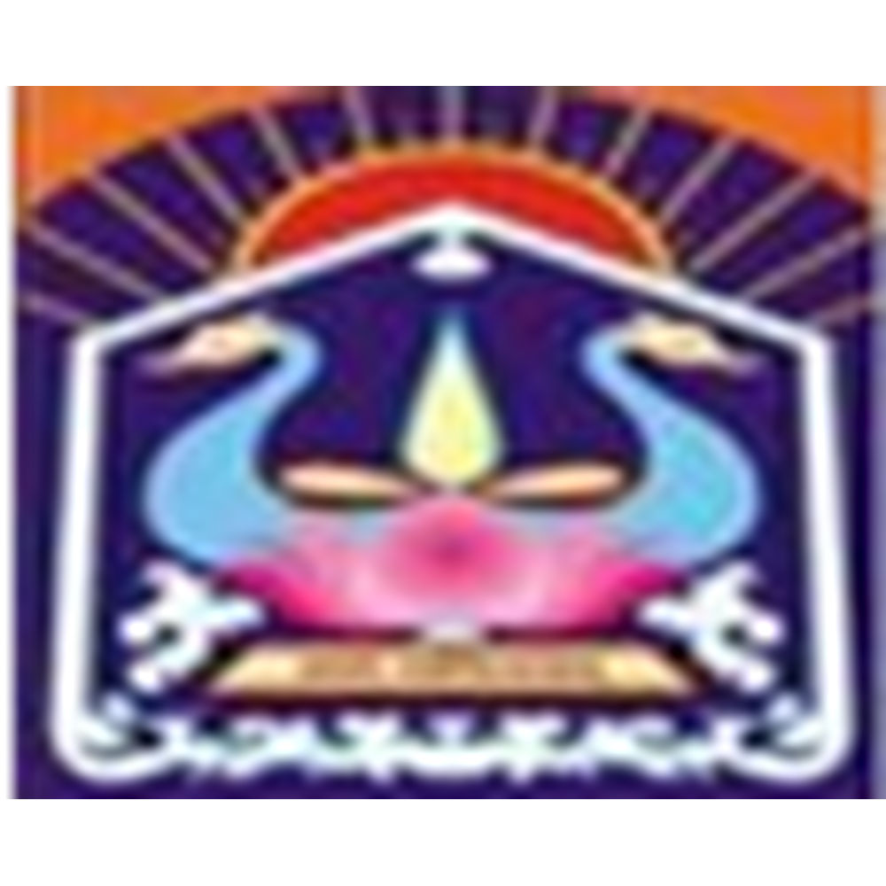 RGGDC Shimla (RGGDC) - Logo