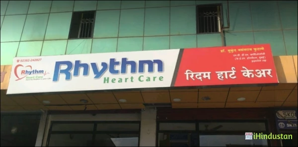 RHYTHM HEART CARE - Logo