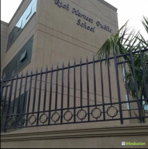 Rich Harvest Public School - Logo