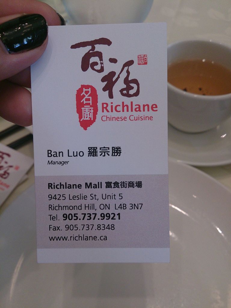 Richlane Chinese Cuisine - Logo