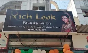 Rich Look Beauty Salon - Logo