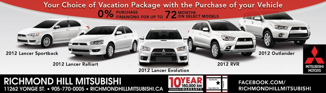 Richmond Hill Mitsubishi - Logo
