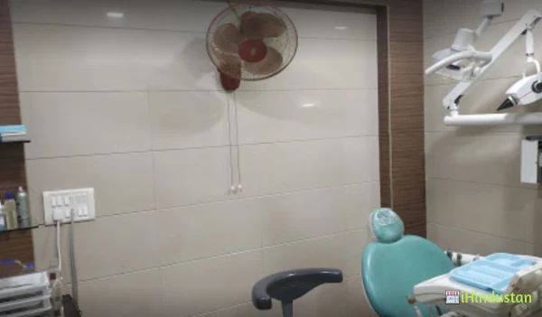 Riddhi Dental Clinic - Logo
