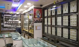 Riddhi Siddhi Jewellers - Logo