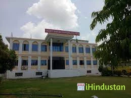 Riddhi Siddhi Vinayak Mahavidyalaya, Jaipur - Logo