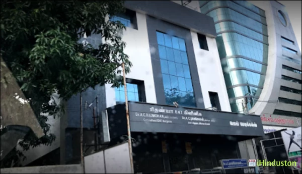 Ridhanya ENT Clinic - Logo
