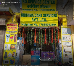 Ridhima care services pvt.ltd - Logo